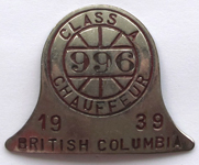 Ron Garay Collection - Class 'A' Badge