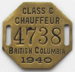 Ron Garay Collection - Class 'C' Badge