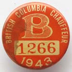 Ron Garay Collection - Class 'B' Badge