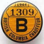 Ron Garay Collection - Class 'B' Badge