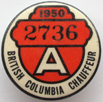 Ron Garay Collection - Class 'A' Badge