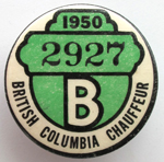 Ron Garay Collection - Class 'B' Badge