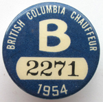 Ron Garay Collection - Class 'B' Badge