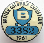 Ron Garay Collection - Class 'B' Badge