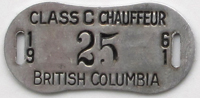 Ron Garay Collection - Class 'C' Badge