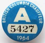 Ron Garay Collection - Class 'A' Badge