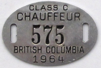 Ron Garay Collection - Class 'C' Badge