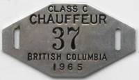 Ron Garay Collection - Class 'C' Badge