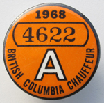 Ron Garay Collection - Class 'A' Badge