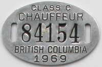 Ron Garay Collection - Class 'C' Badge