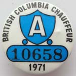 Ron Garay Collection - Class 'A' Badge